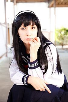 miu wikipedia